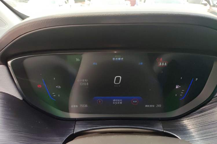 Used Buick Velite 6 2020 Plug-in Hybrid Connected Smart Edition
