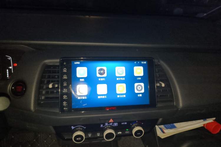 Used Honda Fit 2021 1.5L CVT Trend Edition