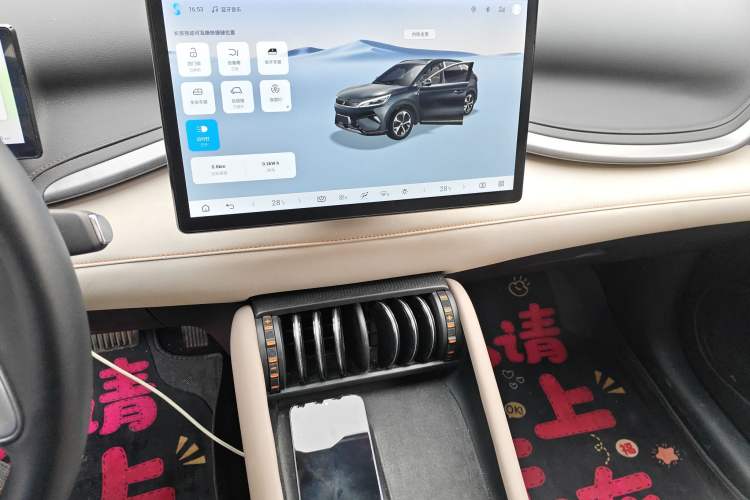 Used BYD Yuan PLUS 2025 Intelligent Driving Version 510 km Leading Edition