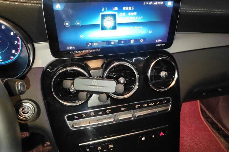 Used Mercedes-Benz GLC Coupe 2023 GLC 260 4MATIC Coupe SUV Audio And AC Panel