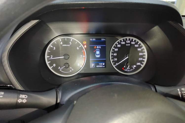 Used Nissan Sylphy 2021 1.6L XE CVT Comfort Edition Instrument Cluster