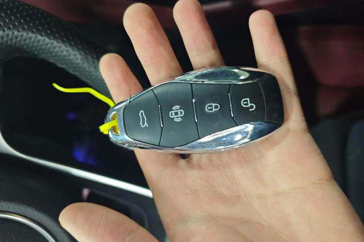 Used Hongqi H5 2024 1.5T DCT Smart Connect Flagship Edition Vehicle Key