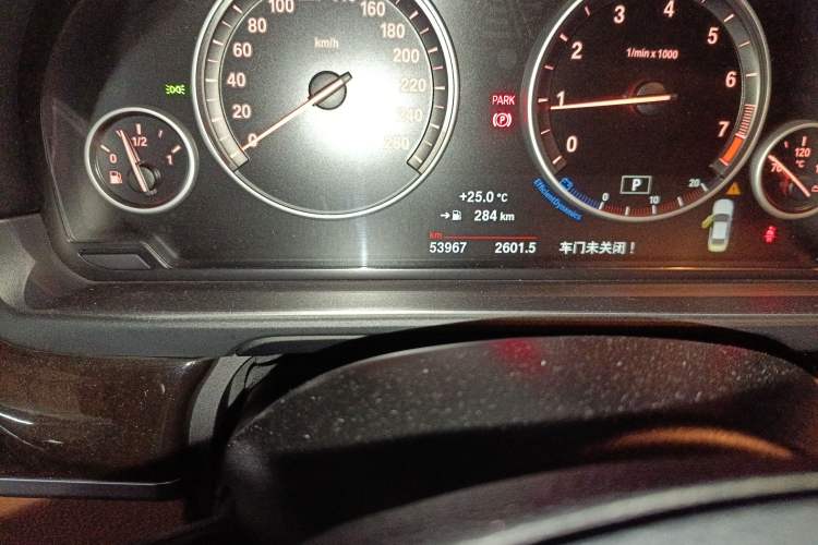 Used BMW 5 Series 2014 525Li Leading Model
