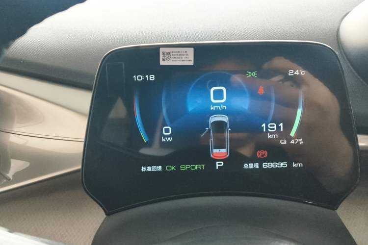 Used BYD Dolphin 2021 405 km Free Version