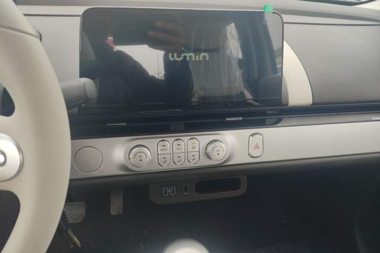 Used CHANGAN NEVO Lumin 2026 Model Treasure Edition 205km Passionate Beige Ningde Audio And AC Panel