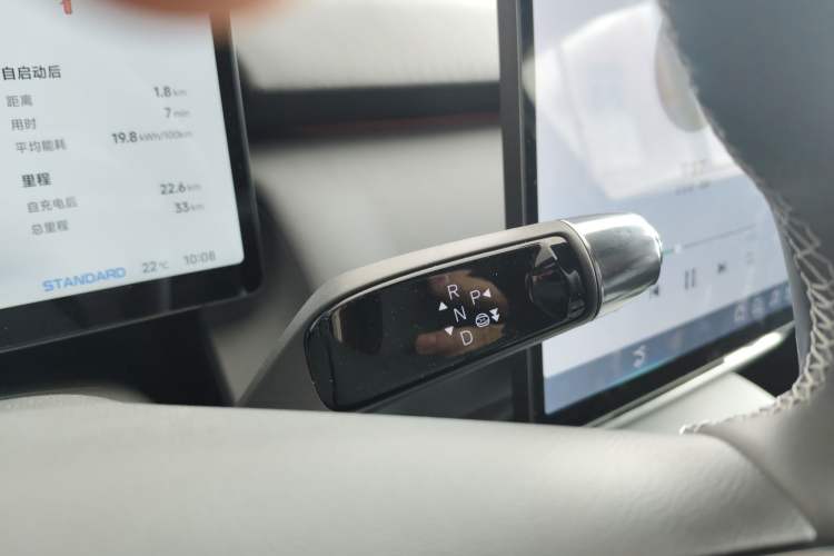 Used XPeng P7+ 2024 Long-Range Max