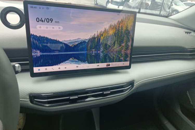 Used Bestune Yueyi 03 2025 445km Joyful Edition Audio And AC Panel