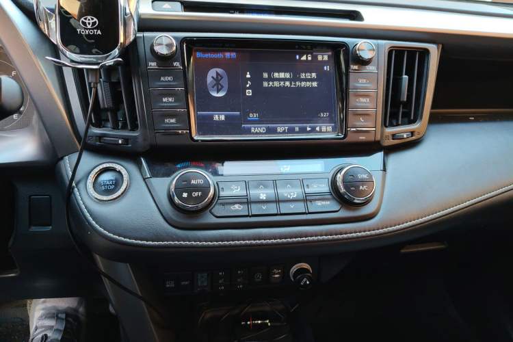 Used Toyota RAV4 2016 2.0L CVT Two-Wheel Drive Comfort Edition China V Standard
