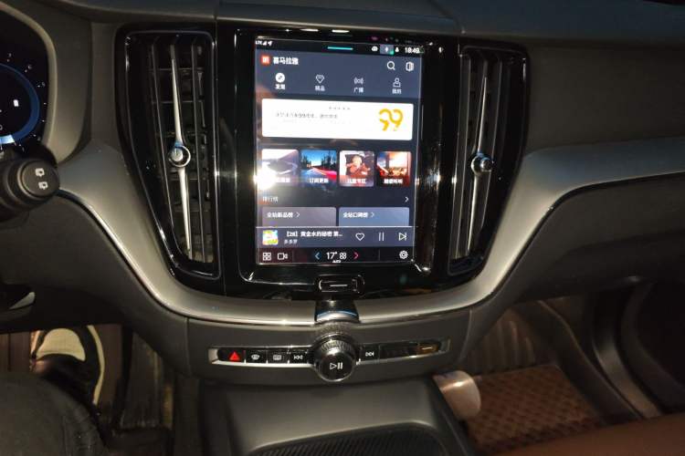 Used Volvo XC60 2024 B5 4x4 Smart Luxury Edition Audio And AC Panel