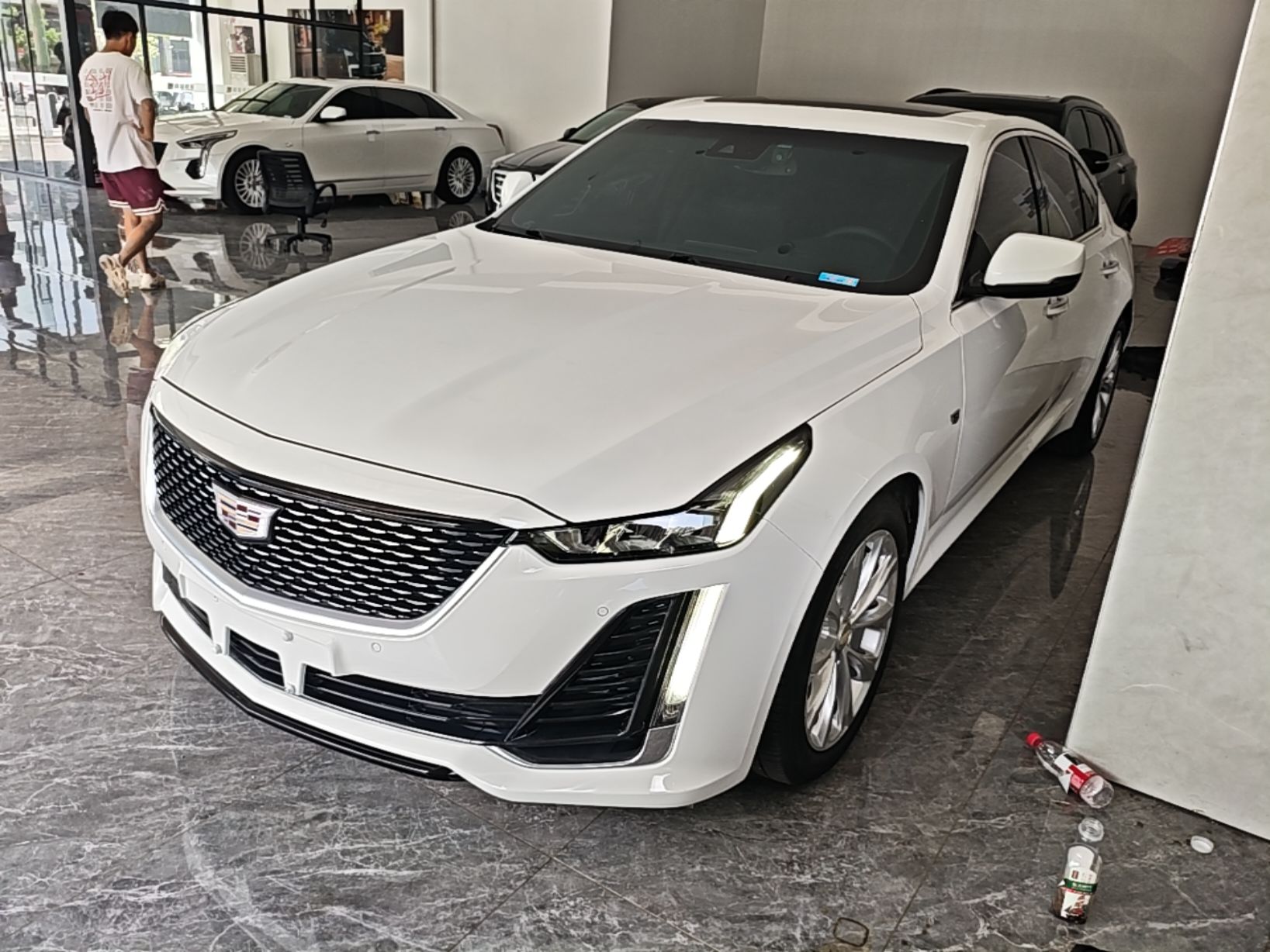 Under Front Bumper