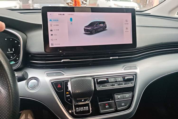 Used Roewe iMAX8 2021 400TGI Supreme Series Lu Zun Edition
