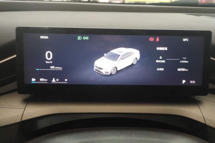 Used Geely Auto Preface 2025 Dongfang Yao 1.5TD Kunlun Edition Instrument Cluster