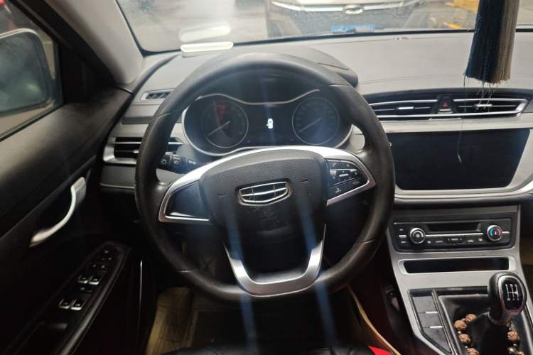 Used Geely Auto Emgrand 2020 1.5L Manual Luxury Model Steering Wheel