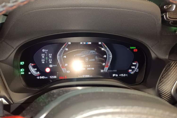 Used BMW X3 2022 xDrive25i M Sport Package
