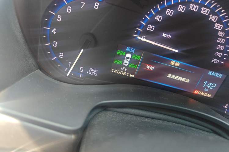 Used Cadillac ATS 2014 28T Comfort Version