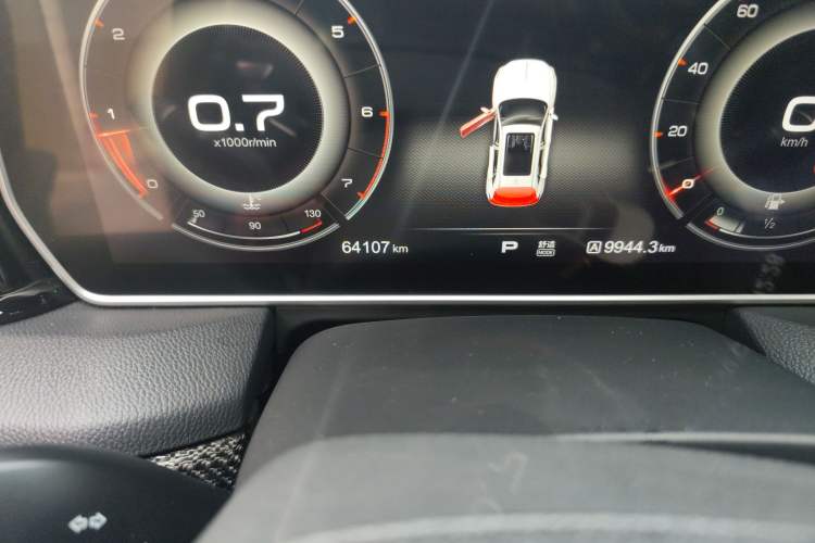 Used Hongqi HS5 2019 2.0T Smart Connect Flagship Edition
