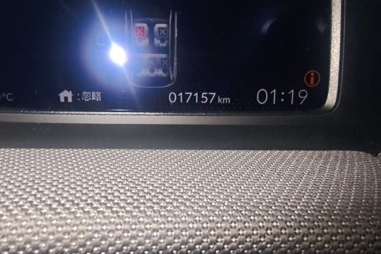 Used Honda LIFE 2021 1.5L CVT SPO-SS Dynamic Edition