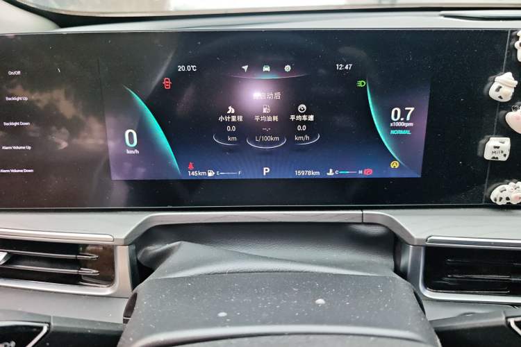 Used Chery Arrizo 8 2022 1.6T DCT Standard