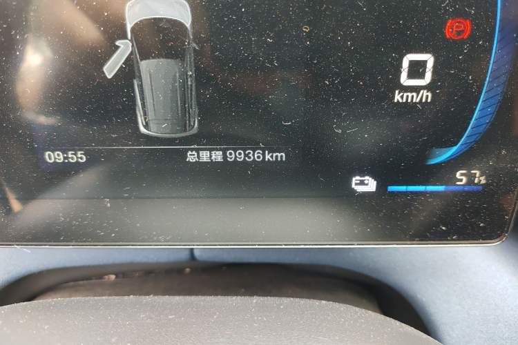 Used BYD Seagull 2024 Honor Edition 305km Freedom Version

