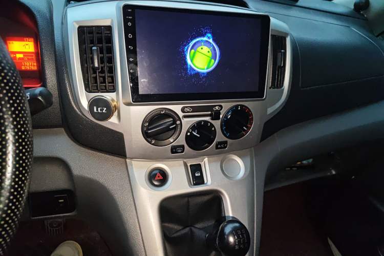 Used Nissan NV200 2011 1.6L 232 Seats Zunya Trim Audio And AC Panel