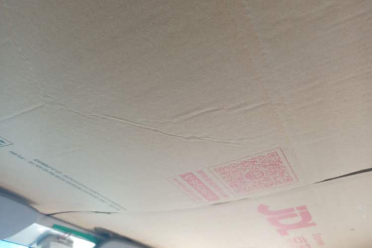 Used Wuling Zhiguang 2015 1.2L S Practical Model LSI Headliner