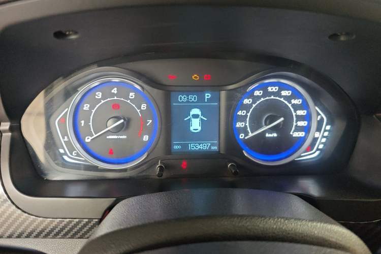 Used BAIC Senova X25 2015 1.5L Automatic Elite Model
