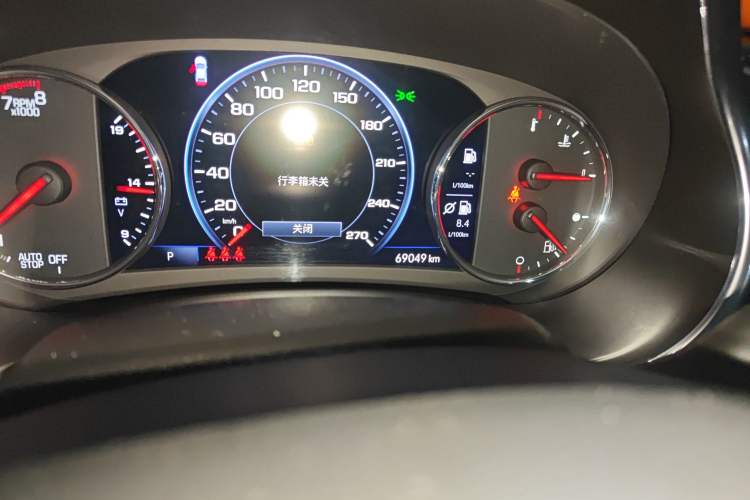 Used Chevrolet Malibu XL 2019 Redline 550T Automatic RuiLian Edition
