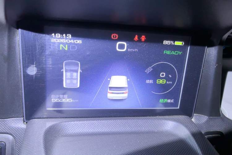 Used Wuling Hongguang MINIEV 2020 Freedom Version Lithium Iron Phosphate
