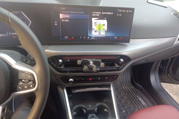 Used BMW i3 2025 eDrive 35 L Audio And AC Panel