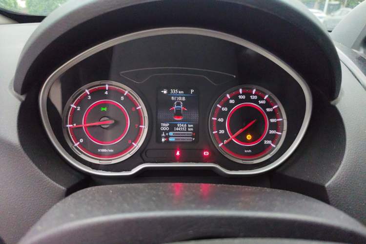 Used Haima S5 2018 1.5T CVT Flagship Model
