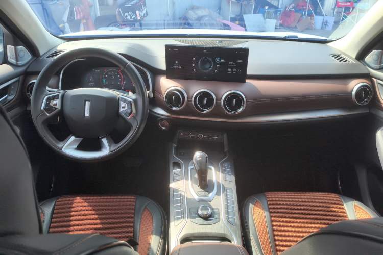 Used Wey VV6 2020 2.0T Four-Wheel Drive Zhiyu+ Center Console