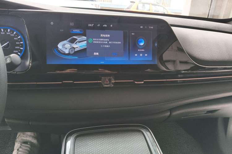 Used AION S Plus 2025 Comfort Version 53.241 kWh