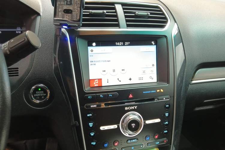 Used Ford Explorer 2016 2.3T Elite Edition Audio And AC Panel