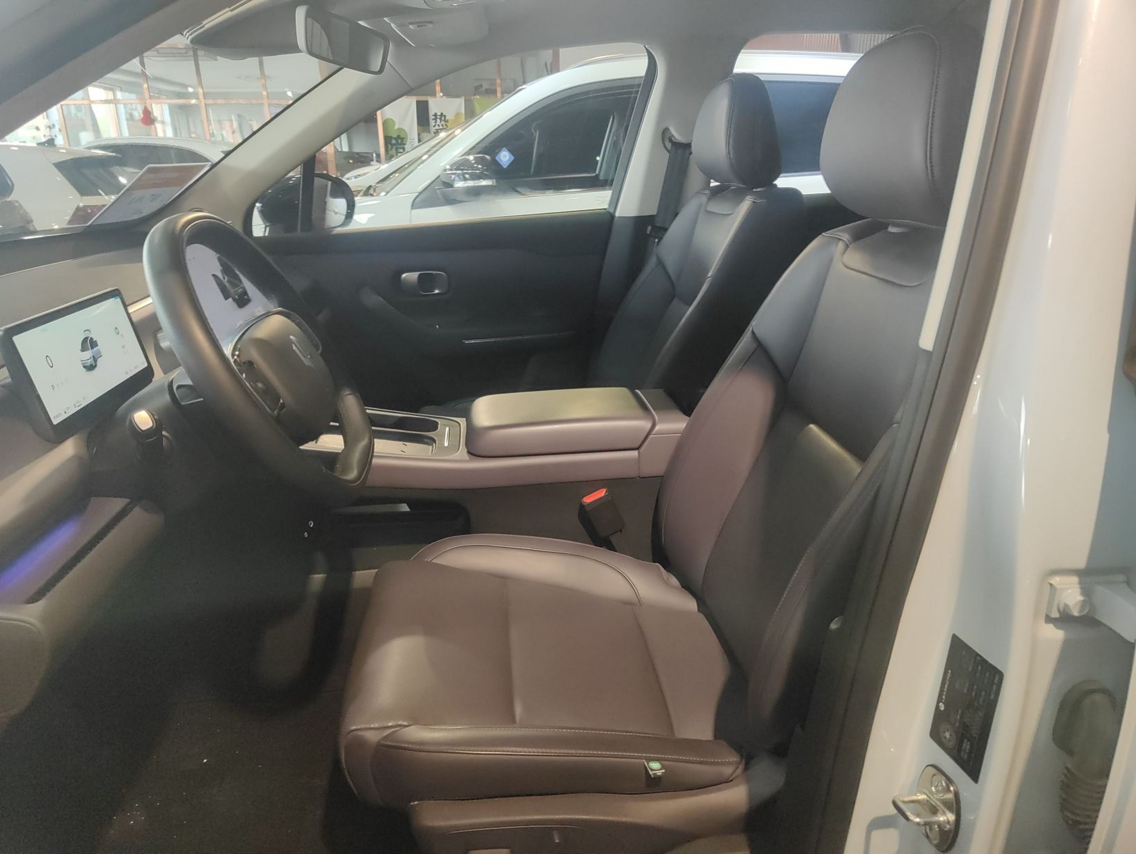 Avant de la voiture
