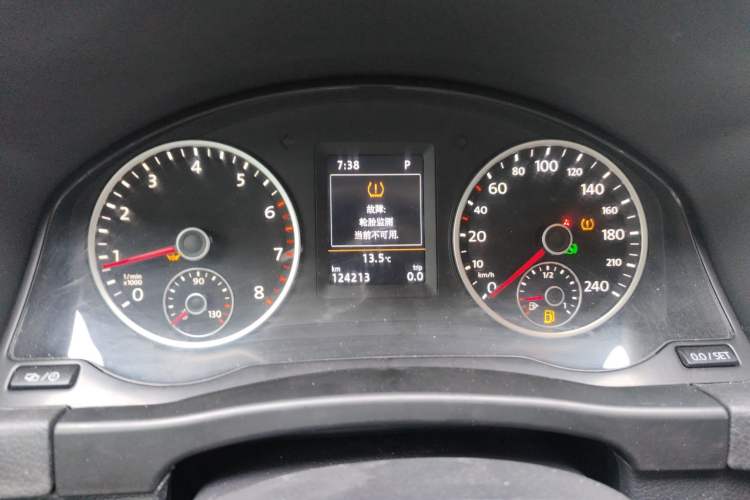 Used Volkswagen Tiguan 2015 2.0 TSI Automatic All-Wheel Drive Flagship Edition