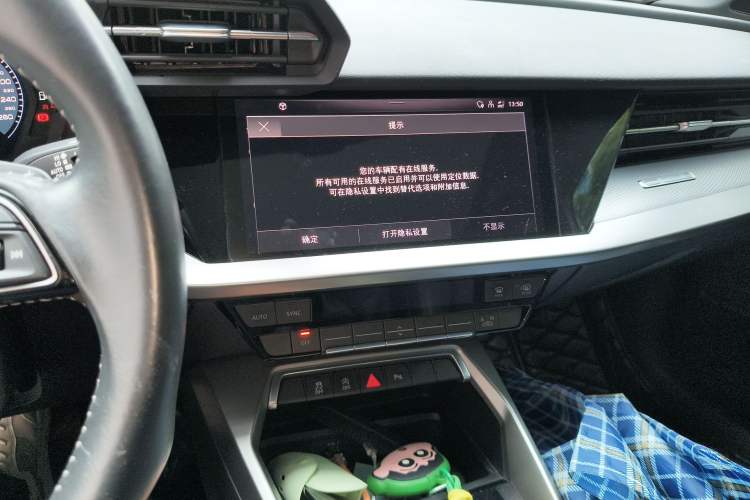 Used Audi A3 2021 Sportback 35 TFSI Fashionable Sports Model Audio And AC Panel