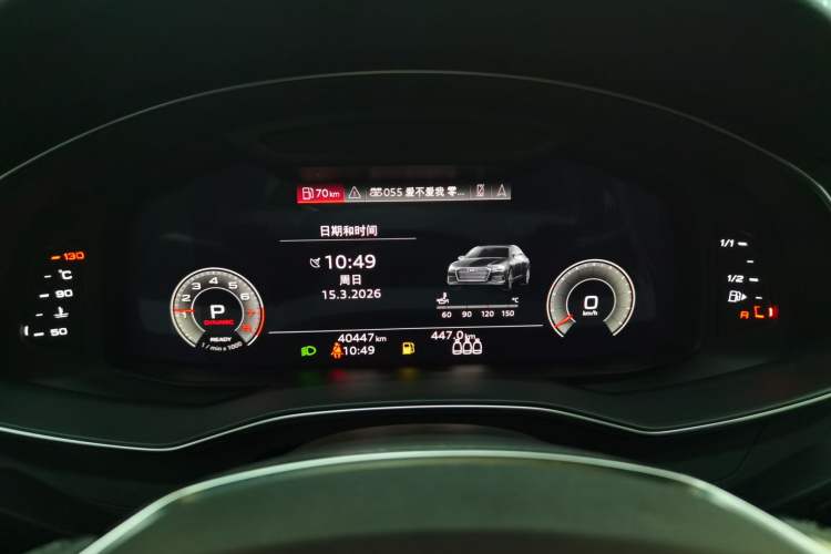 Used Audi A6L 2022 40 TFSI Luxury Dynamic Model
