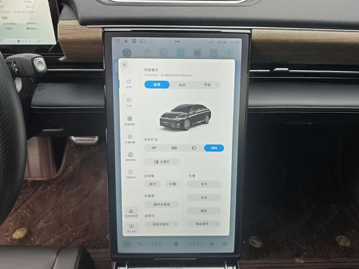 XPeng P5 2021 550E — снимка 20