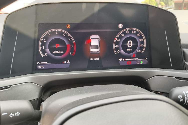 Used Honda Inspire 2025 260TURBO Elite Edition Instrument Cluster