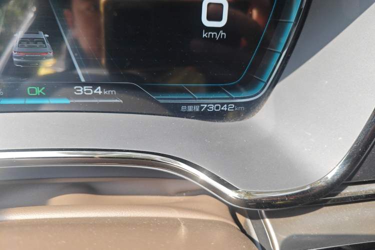 Used BYD Han 2020 EV Long-Range Deluxe Model
