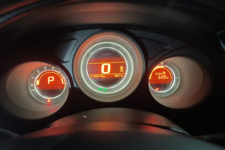 Used Citroen C4L 2013 1.8L Automatic Enjoyment Edition
