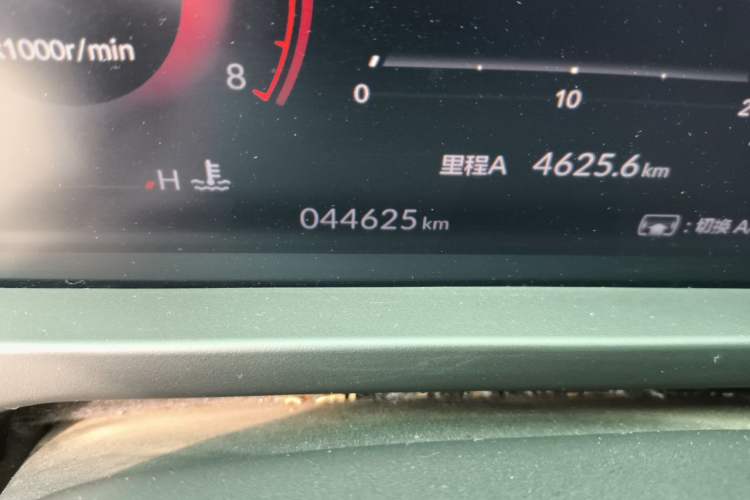 Used Honda Inspire 2023 260TURBO Elegant Edition
