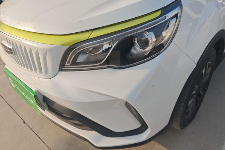 Used Geometry EX3 Kung Fu Cow 2021 Kungfu NiuNiu
