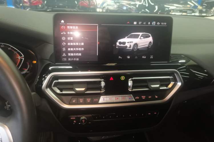 Used BMW X3 2023 xDrive25i M Sport Package Audio And AC Panel