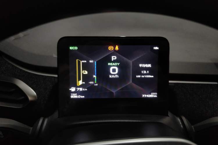 Used Geometry C 2022 400KM Blueberry Pro
