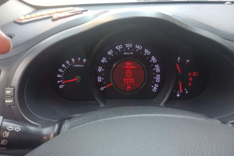 Used Kia Sportage R 2011 2.0L Automatic Two-Wheel Drive GL Instrument Cluster