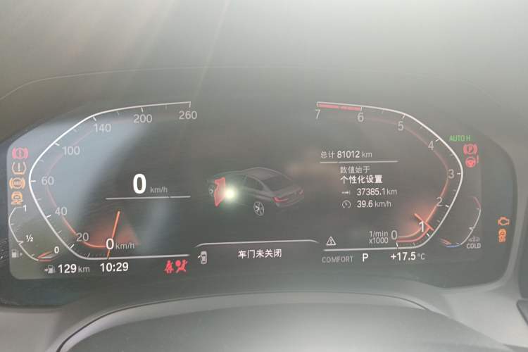 Used BMW 3 Series 2021 325i M Sport Night Edition package