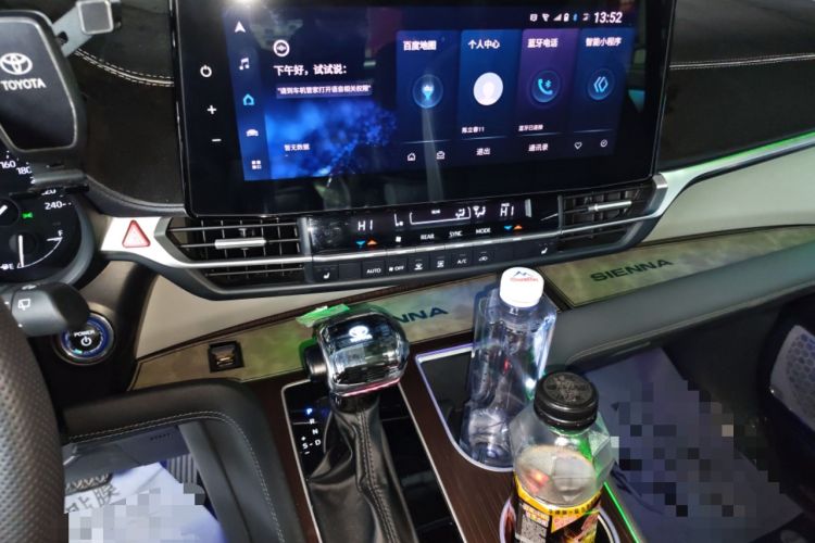 Used Toyota Granvia 2023 2.5L Hybrid Prestige PLUS Edition
