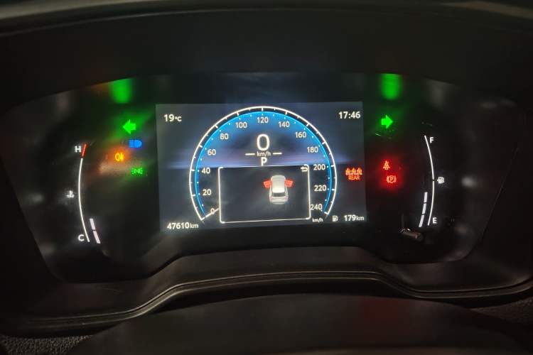 Used Toyota FRONTLANDER 2023 2.0L CVT Elite Edition
