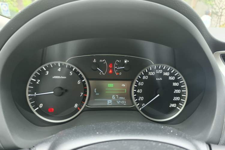 Used Nissan Sylphy 2019 Classic 1.6XL CVT Luxury Edition
